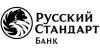 Потребительский кредит от банка Русский Стандарт, кредит на покупки в интернете